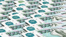 Оренбуржье за месяц привлекло в экономику свыше 12 млрд рублей инвестиций