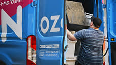 В Чапаевске открылся логистический центр Ozon