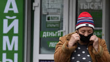 Мобилизованным жителям Оренбуржья предоставили кредитные каникулы на 96 млн рублей