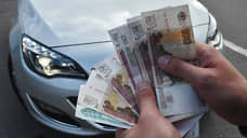 В Самаре мужчина осужден за продажу автомобиля, оформленного в кредит на имя подруги