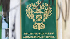 Завод «Кузнецов» остался без оборудования на 407,7 млн рублей