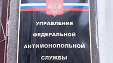 Самарское УФАС оштрафовало главу комитета из Октябрьска