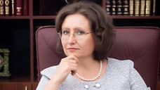 Уголовное дело ректора СГЭУ направлено в суд