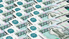 Оренбуржье предусмотрело около 8 млрд рублей на инфраструктурные проекты