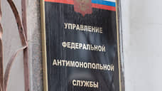 Сорвана поставка сухофруктов в школу Южного города