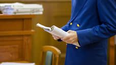 Руководитель комитета по управлению имуществом Отрадного стал фигурантом уголовного дела