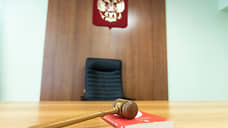 Экс-глава муниципалитета Оренбуржья признан виновным в мошенничестве