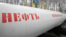 Начинаются слушания по делу о загрязнении нефтепровода «Дружба»