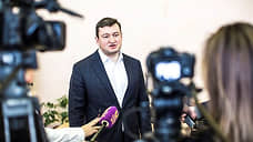 С экс-мэра Оренбурга взыщут незаконные доходы на 100 млн рублей