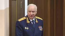 Руководитель СК РФ заинтересовался скандалом с переселением граждан в некачественные квартиры в Кувандыке