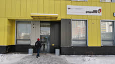 В Самарской области возбуждено уголовное дело против руководителя МФЦ