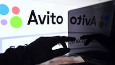 В Самаре открылся четвертый офис «Авито» в России