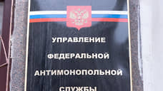 Сорвана поставка медизделий в больницу Тольятти за 12,4 млн рублей