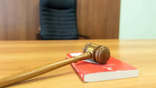 Адвокат из Оренбуржья получил реальный срок за попытку мошенничества на 15 млн рублей
