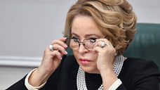 Спикер Совфеда Валентина Матвиенко прибудет в Самару