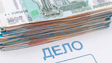 В Оренбурге установлен новый факт взяточничества в деле экс-зампреда по имуществу