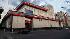 Подрядчик оштрафован за нарушение сроков реконструкции театра «СамАрт»