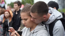 В Оренбурге введен комендантский час для подростков
