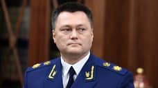 Генеральный прокурор РФ впервые прибыл с рабочим визитом в Оренбург