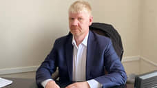 Оставлено в силе решение об уголовном преследовании экс-главы самарского фонда капремонта