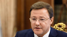 «Единая Россия» выдвинула Дмитрия Азарова кандидатом в губернаторы Самарской области