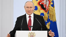Владимир Путин наградил семью из Оренбуржья орденом «Родительская слава»