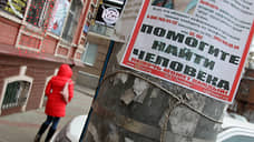 В Жигулевске возбуждено уголовное дело о похищении ребенка 