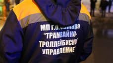 Руководитель контрактной службы МП «ТТУ» в Самаре оштрафован на 30 тыс. рублей