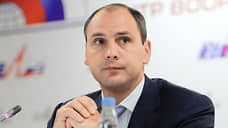 Денис Паслер предложил главе муниципалитета написать заявление об отставке