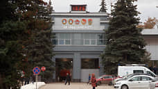 УФСБ устранило угрозу информационной безопасности РКЦ «Прогресс»