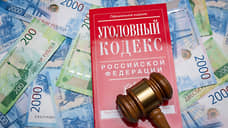 Жительница Соль-Илецка осуждена за мошенничество с жильем
