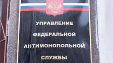 Суд оставил в силе решение УФАС о сговоре при стройке дороги в ЖК «Новая Самара»