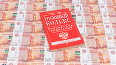 Декан ульяновского авиаинститута подозревается в получении взяток