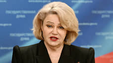 Депутат Госдумы рассказала о возможных нарушениях на избирательных участках в Тольятти
