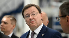Дмитрий Азаров набрал на выборах губернатора Самарской области 83,8% голосов