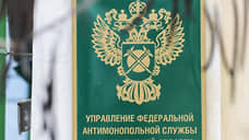 В Чапаевске чиновники незаконно продлили контракты с перевозчиками