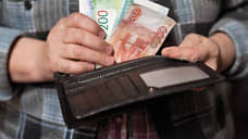 Около 40% жителей ПФО увеличили траты на отпуск в 2023 году