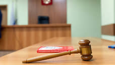Оставлен в силе приговор создателям фирм-однодневок из Оренбуржья