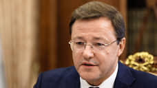 Инаугурация губернатора Дмитрия Азарова пройдет в понедельник