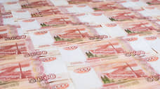 Из самарского банка похищено более 114 млн рублей