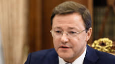 Дмитрий Азаров за две недели не определился с новым составом правительства региона
