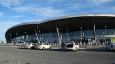 В Самаре расследуют пятичасовую задержку авиарейса в Санкт-Петербург