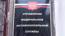 В Самарской области чиновник просрочил оплату по нацпроекту «Культура»