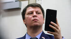 Депутат Госдумы предложил конфисковать имущество финансирующих ВСУ релокантов в пользу ВС РФ
