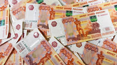 В бюджет Самарской области ожидают поступление доходов на 226 млрд рублей