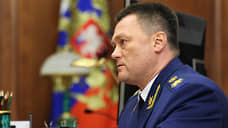 Генпрокуратура РФ проверит должностных лиц правительства Самарской области