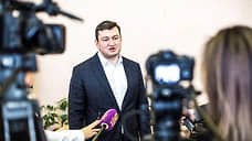 Экс-мэр Оренбурга не смог оспорить взыскание с него доходов на 100 млн рублей