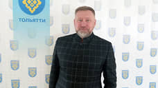 Главе департамента городского хозяйства Тольятти вменили превышение полномочий