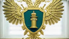 Утверждено обвинение по делу о мошенничестве в медсоцэкспертизе Орска