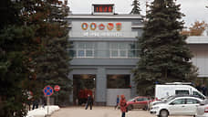 Минобороны взыскивает с РКЦ «Прогресс» неустойку на 16 млн рублей
